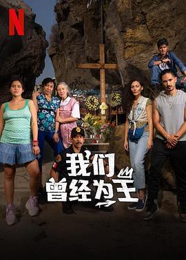 香蕉成人APP污曾经为王