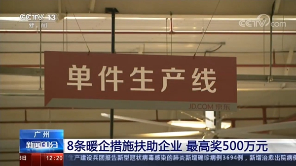 工业大风扇 工业大风扇